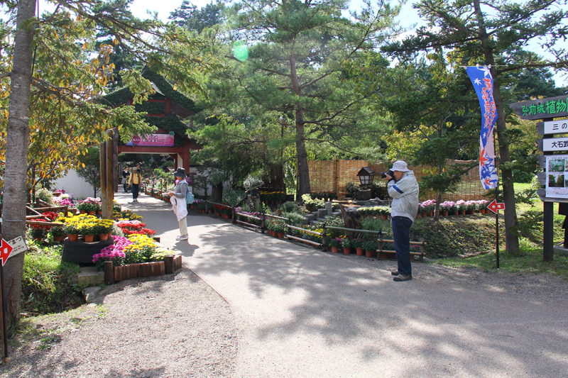 弘前城植物園の入口