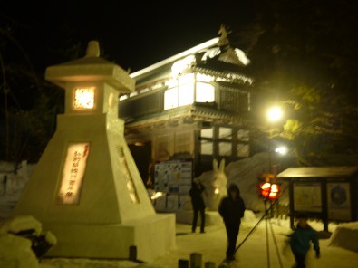 弘前城雪灯籠まつり　東門