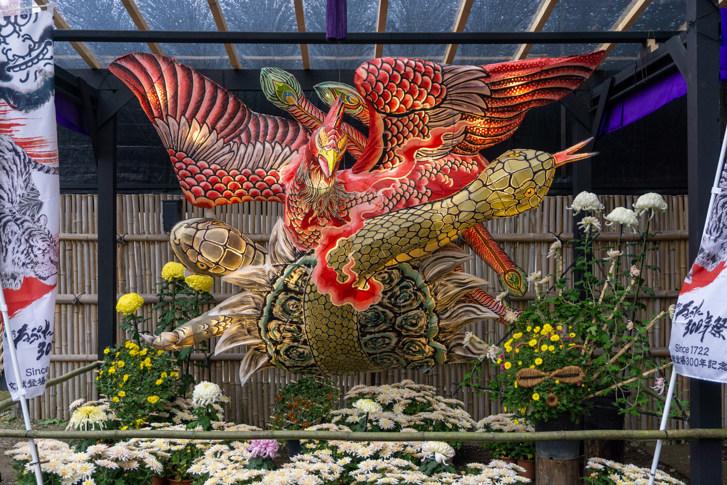 2023年10月27日～11月5日「弘前城菊と紅葉まつり」開催 | 弘前公園総合情報