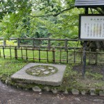 弘前公園（弘前城）の本丸井戸跡