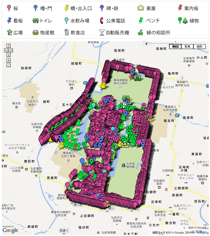 細かすぎる弘前公園再発見マップ
