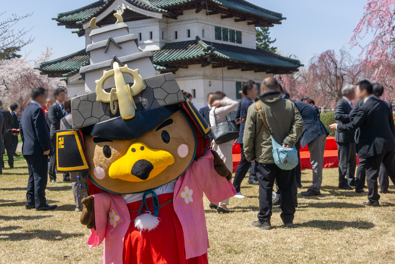 2026年4月17日、弘前さくらまつり満開セレモニー